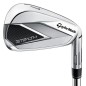 Set Ferri Golf Uomo TaylorMade Stealth dal 5 al A (7 pezzi) Graphite Regular